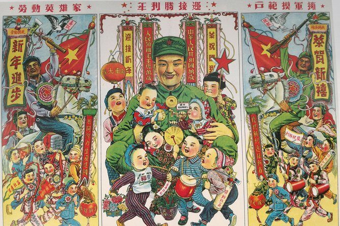 Red Route Tour- Chinese Communist Party - Stop 3: Shanghai Propaganda Poster Art Centre and the Cultural Revolution visuals