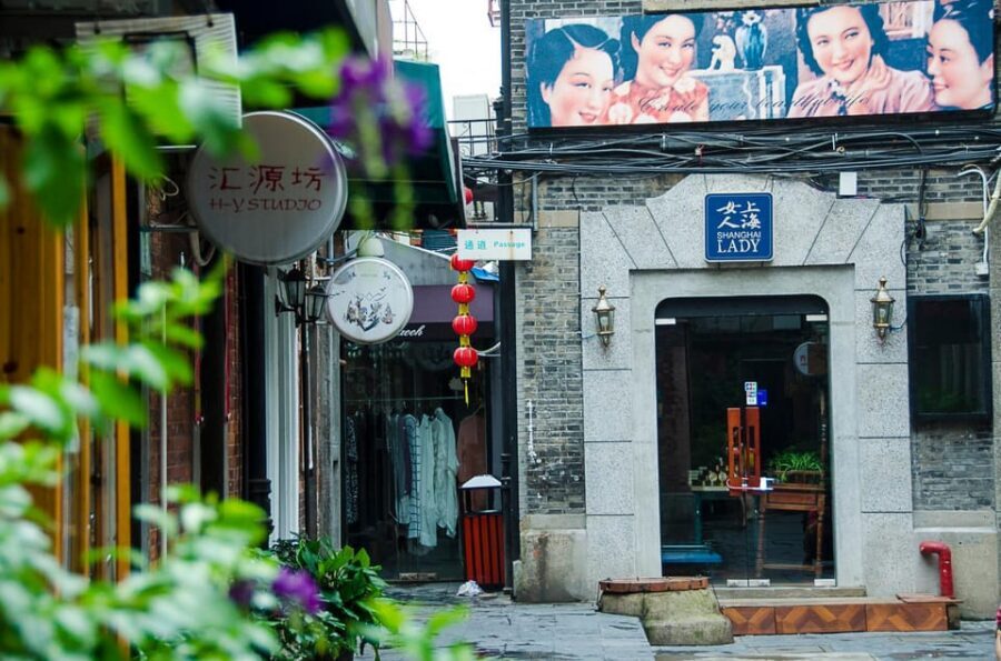 Shanghai: 4-Hour Private Customizable City Tour - When you add more: Nanjing Road and the French Concession flavor