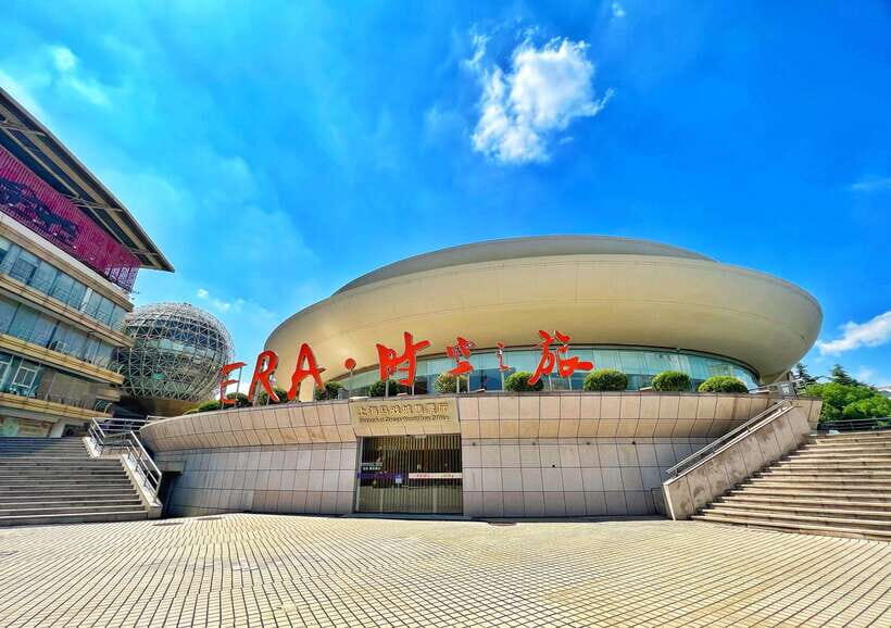 Shanghai: Circus World ERA Theatre Acrobatics Ticket - Value for $55: What You Get (and What You Don’t)