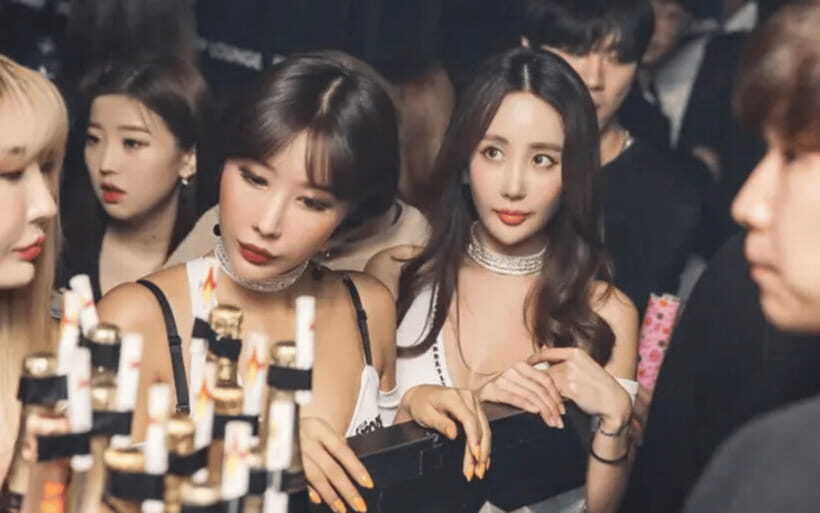 Shanghai Fuxing INS - All Access Ticket for 7 nightclubs - Key highlights to know before you go