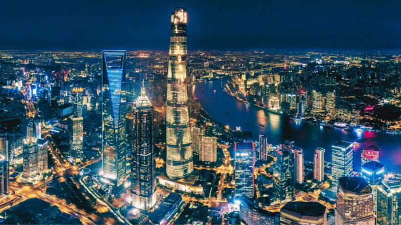 Shanghai Tower: Observation Deck Admission Ticket - Quick hits