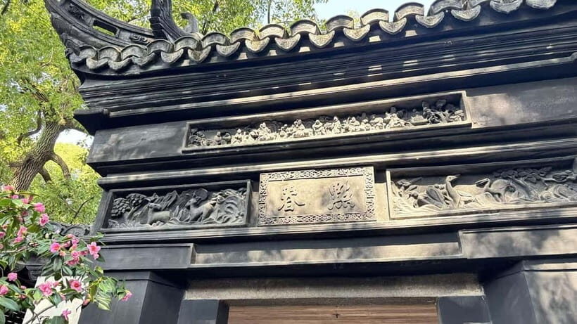 Shanghai: Yu/Yuyuan Garden Entry Ticket--E ticket - Getting There Smoothly: Metro Line 10/14 + Bus Options
