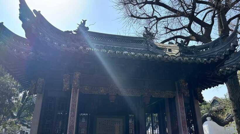 Shanghai: Yu/Yuyuan Garden Entry Ticket--E ticket - Your 1-Hour Walk: A Realistic Way to Explore the Garden